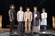左から末原拓馬、浅倉一男、岸尾だいすけ、汐谷文康、持月玲衣。(撮影:曳野若菜)