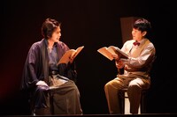朗読劇「武士とジェントルマン」より。（撮影：曳野若菜）