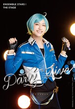 井澤巧麻扮する深海奏汰。