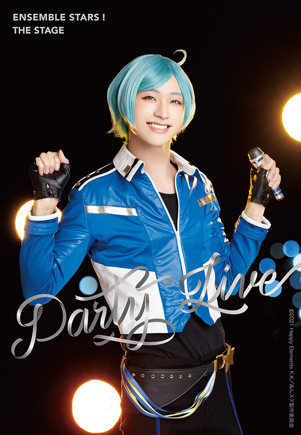 井澤巧麻扮する深海奏汰。 - レッドカーペットの上に氷鷹北斗たちが  