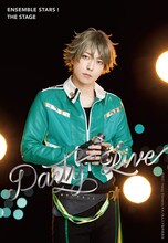 松井勇歩扮する高峯翠。