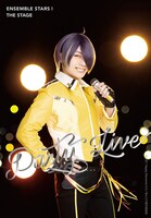 深澤大河扮する仙石忍。