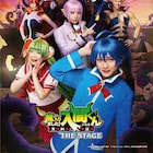 舞台版「魔入りました!入間くん」鈴木入間役は宮崎湧、松井勇歩・小山百代らも登場
