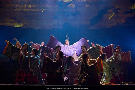 「舞台『刀剣乱舞』禺伝 矛盾源氏物語」より。