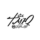 凡人は入居不可!カリスマたちの共同生活描く「カリスマ」舞台化