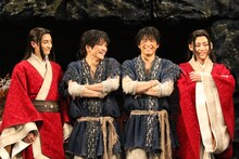 左から小関裕太、三浦宏規、高野洸、牧島輝。