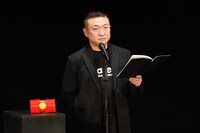 タイキマニアプロデュース Vol.18「『朗読劇タチヨミ-第十巻-』grateful～感謝、観劇、雨のち…sunshine～」より。