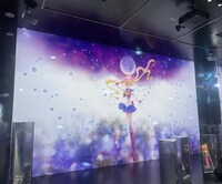 「美少女戦士セーラームーン ミュージアム」より。