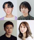 深作健太が演出するドイツ家族劇「火の顔 / アンティゴネ」に少年忍者・川崎星輝ら