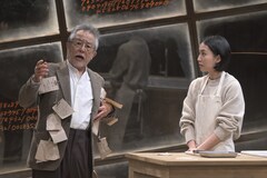 ただそこにふっと存在しているような博士に…串田和美「博士の愛した数式」松本で開幕