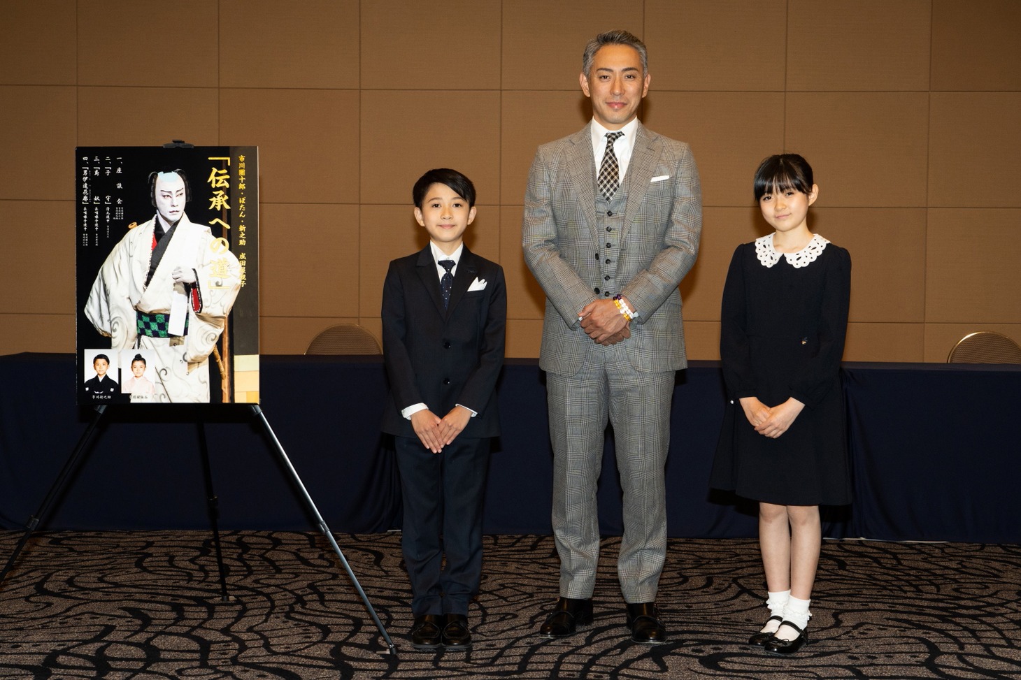 「市川團十郎・ぼたん・新之助 成田屋親子『伝承への道』」記者懇親会より。（撮影：岩田えり）