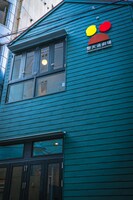 聖天通劇場外観