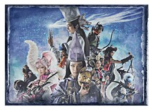 劇団☆新感線「狐晴明九尾狩」キービジュアル