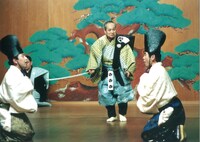 狂言「二人大名」より。