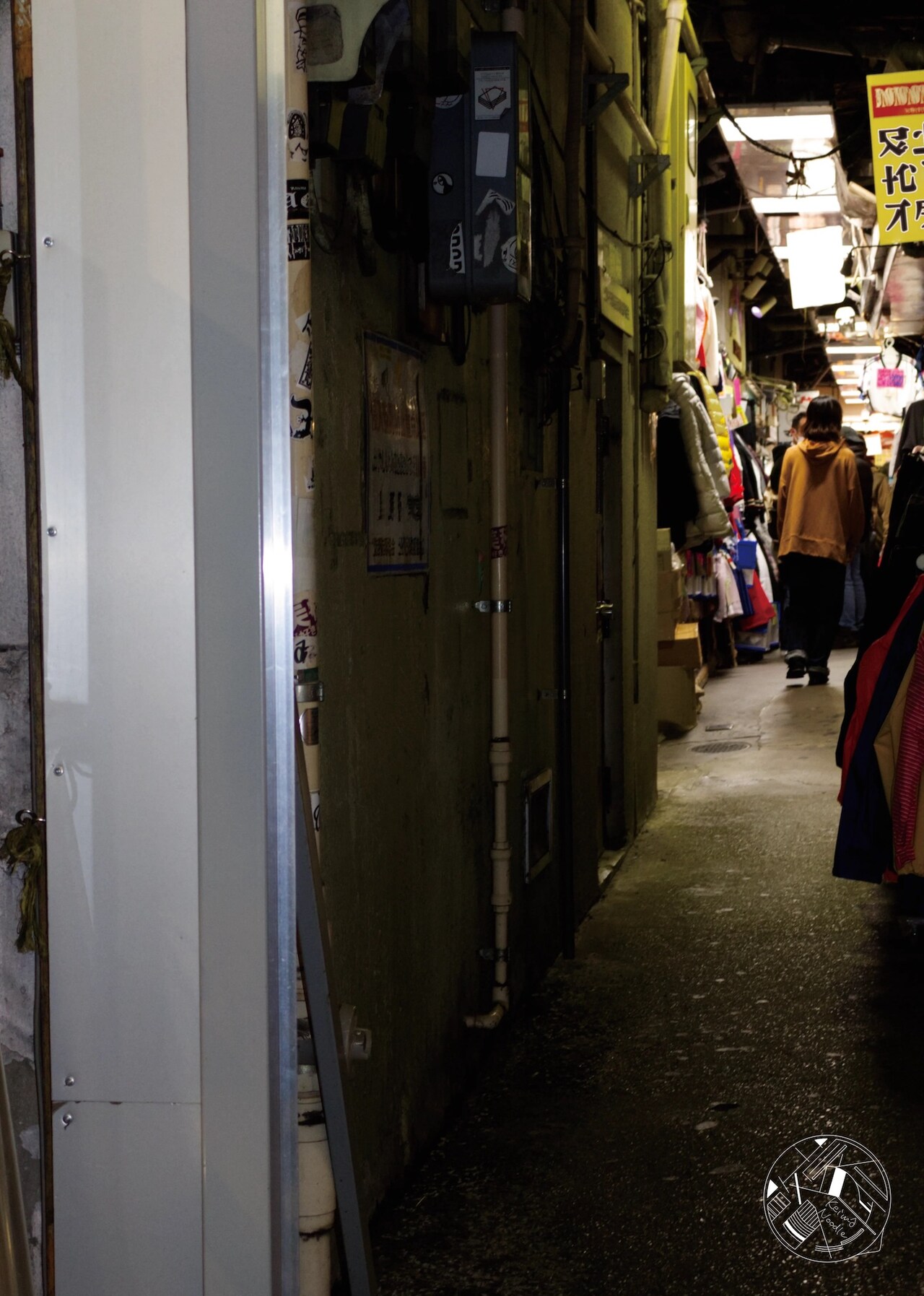 啓蒙ヌードル 第四回公演「どこにもいない」チラシ表