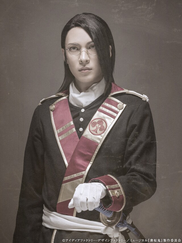 輝馬扮する山南敬助。