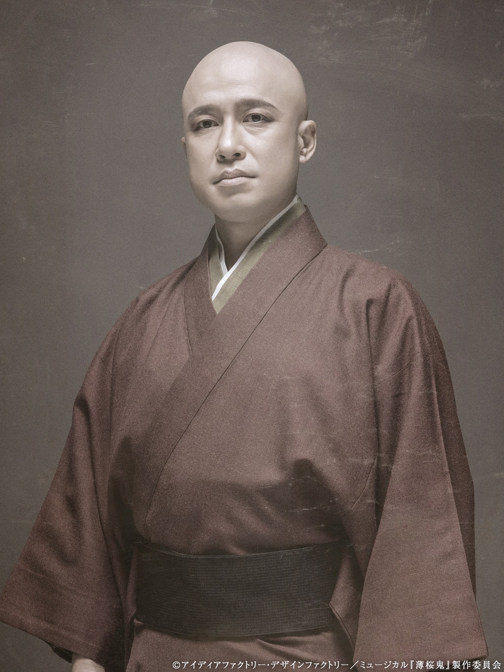 川本裕之扮する雪村綱道。