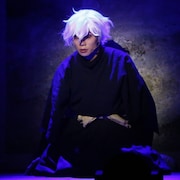 不老不死の仙薬を求めて…木津つばさらが死罪人の忍を演じる舞台「地獄楽」開幕