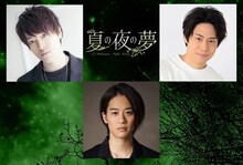 左から高木俊、石田隼、鯨井康介。