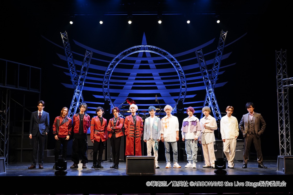 「ARGONAVIS the Live Stage2 ～目醒めの王者と恒星のプログレス～」より。