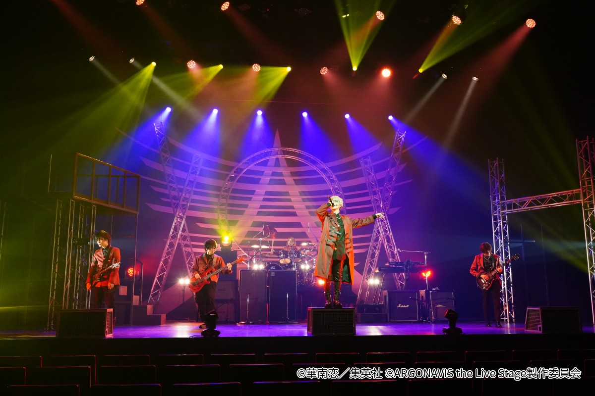 「ARGONAVIS the Live Stage2 ～目醒めの王者と恒星のプログレス～」より。