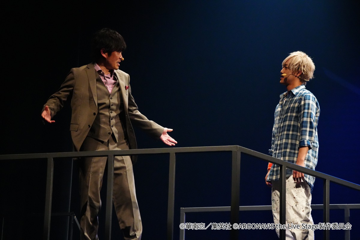 「ARGONAVIS the Live Stage2 ～目醒めの王者と恒星のプログレス～」より。