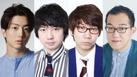左から伊藤健太郎、相田周二（三四郎）、小宮浩信（三四郎）、上田誠。