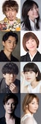 PARCO劇場開場50周年記念シリーズ「ラヴ・レターズ~2023 Spring Special~」出演者