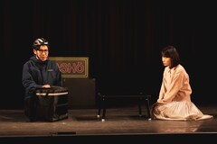 玉田真也＆神谷圭介が企画し蓮見翔が作・演出する「夜衝2」スタート、配信も