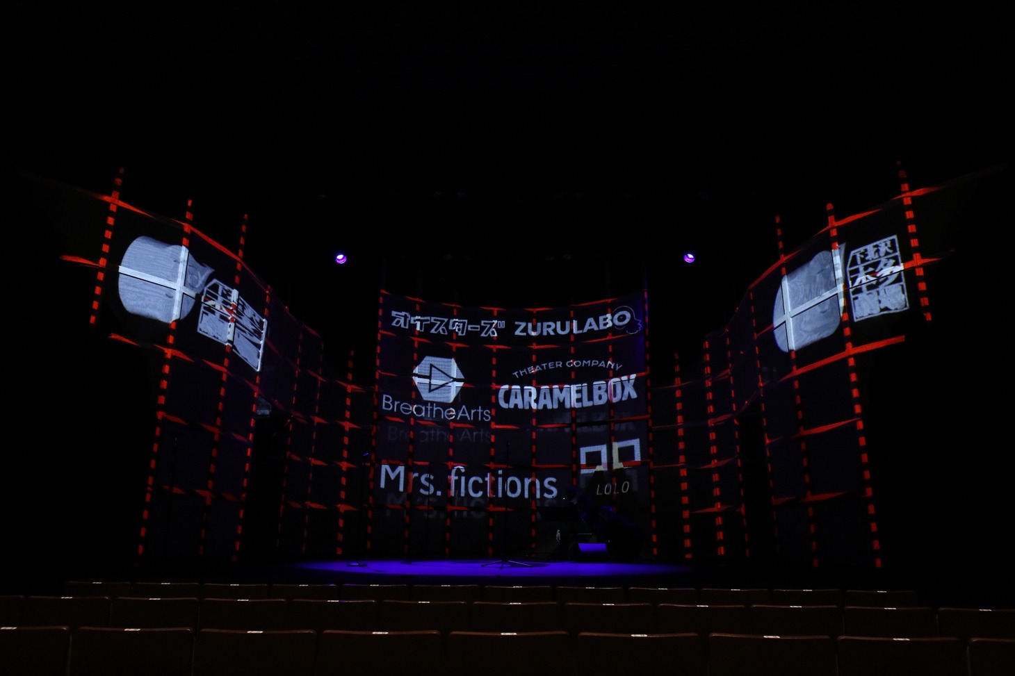 Mrs.fictions presents「15 Minutes Made in本多劇場」より。（撮影：赤坂久美）