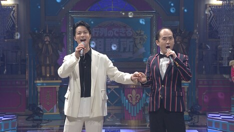 日本テレビ系「行列のできる相談所」ミュージカルスペシャル第2弾より。(c)日本テレビ