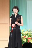 前田文子