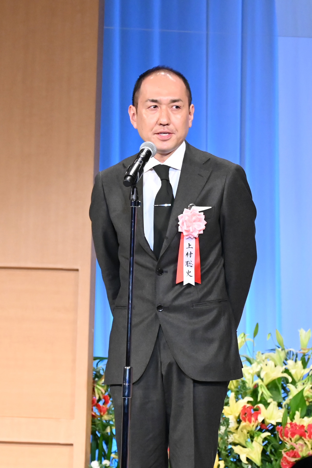 上村聡