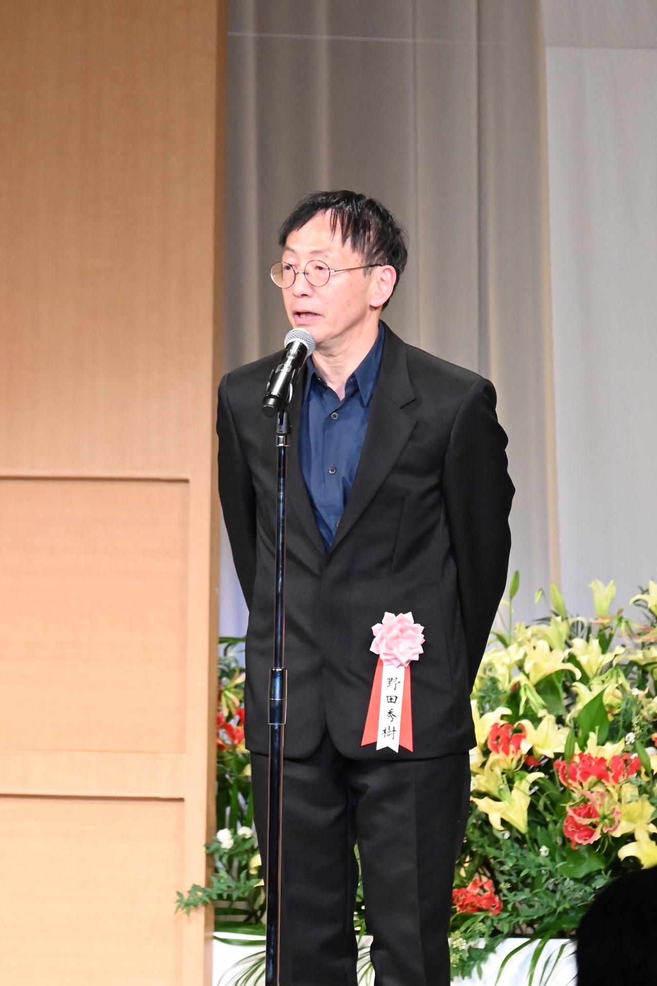 野田秀樹