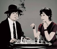 ケムリ研究室メインビジュアル