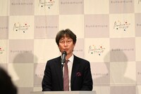 加藤真規常務執行役員