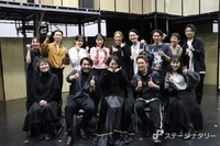 ミュージカル「マリー・キュリー」出演者（撮影：平野祥恵）