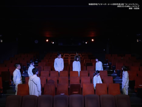 映画美学校 アクターズ・コース2022年度公演「ビーコンライツ」より。
