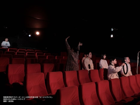 映画美学校 アクターズ・コース2022年度公演「ビーコンライツ」より。