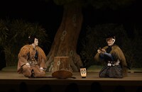 「三月花形歌舞伎」Bプロより。(c)松竹