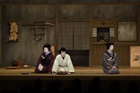 「三月花形歌舞伎」Bプロより。(c)松竹