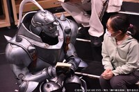 「舞台『鋼の錬金術師』」稽古場の様子。