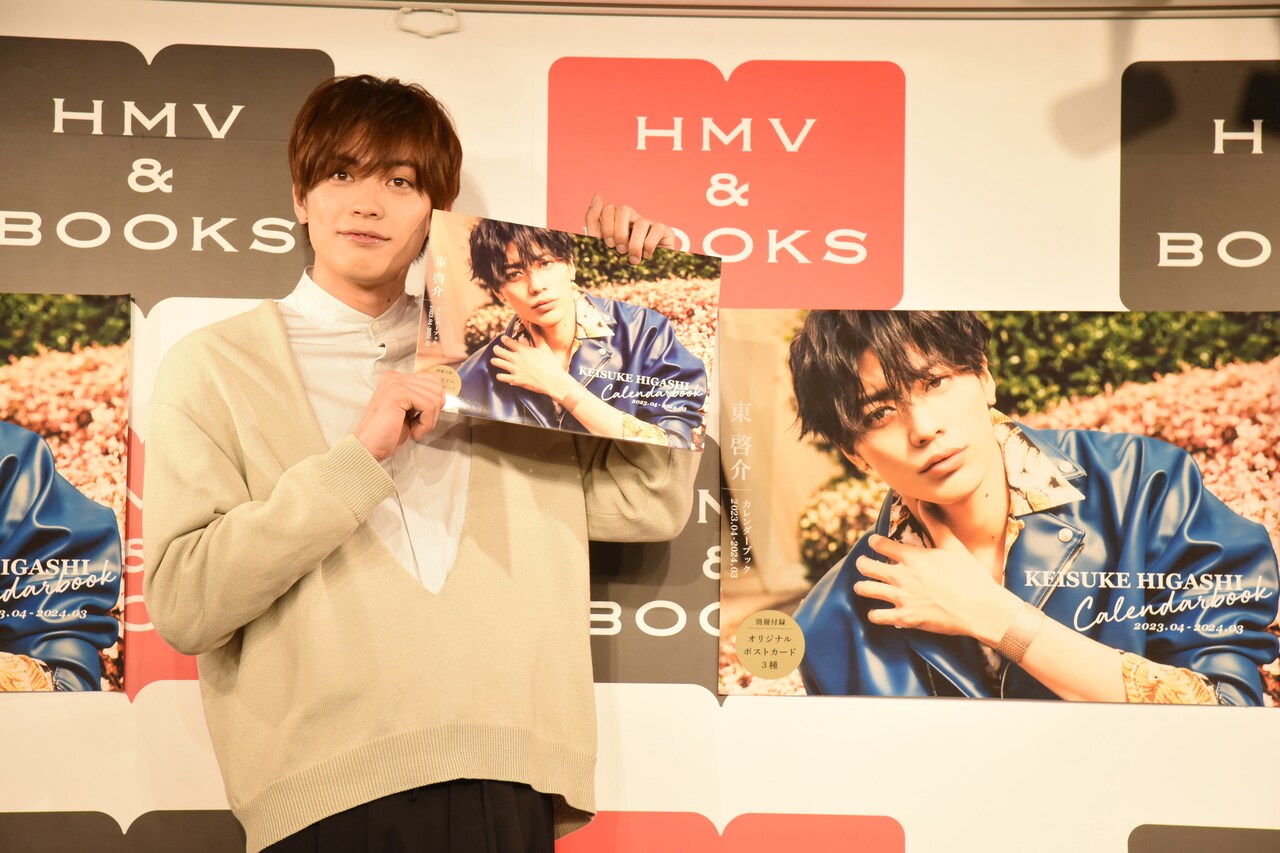 東啓介がさまざまな衣裳着こなすカレンダー「皆さんのお好きなように使ってください」