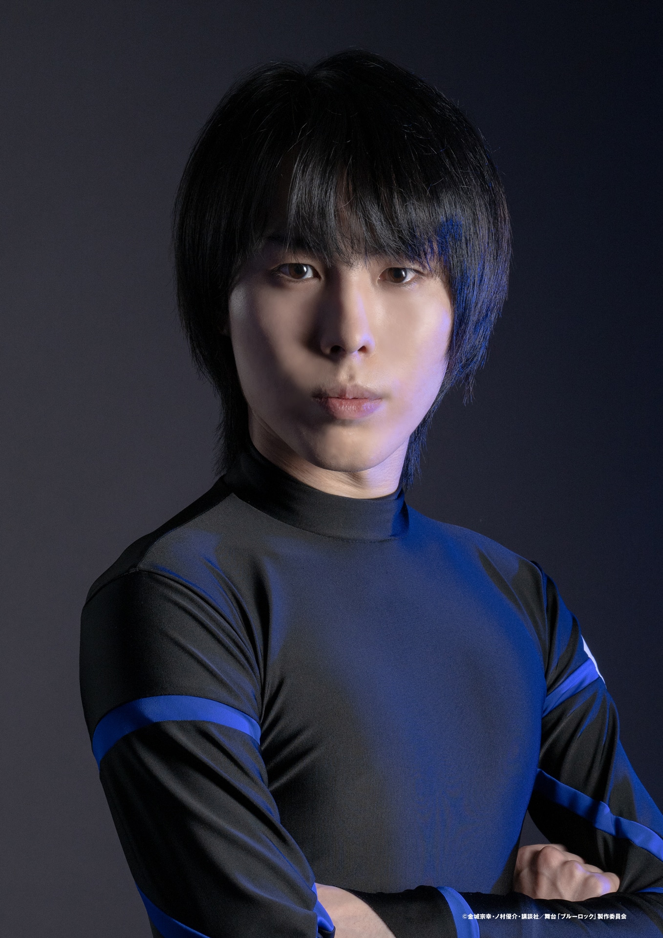 中土井俊允