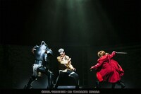 「舞台『鋼の錬金術師』」より。