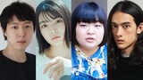左から小日向星一、吉田美月喜、富山えり子、栗原類。