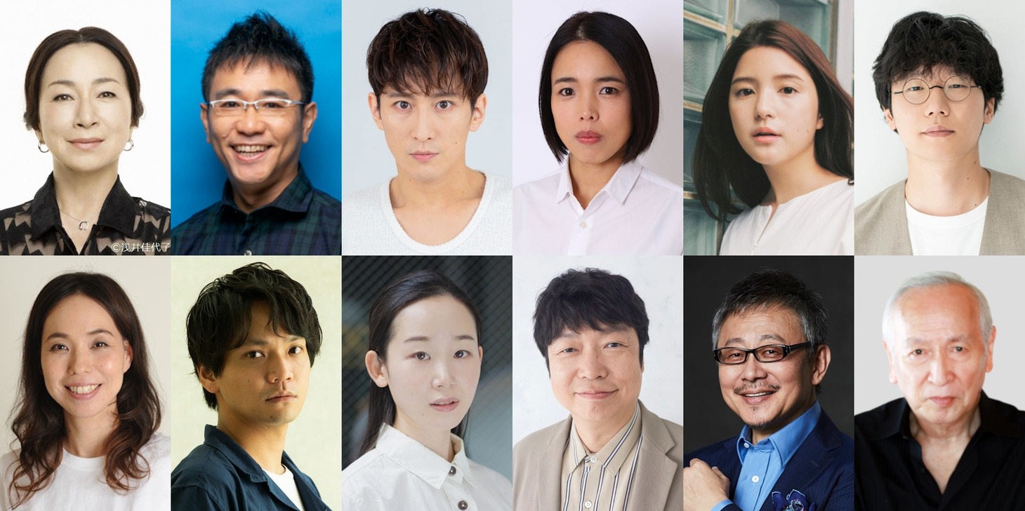 PARCO劇場開場50周年記念シリーズ「桜の園」出演者