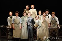 ミュージカル「マリー・キュリー」より。（撮影：田中亜紀）