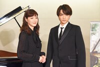 左から上野樹里、三浦宏規。