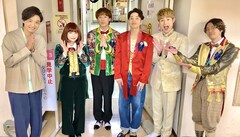 NHK「はやウタ」にふぉ～ゆ～・中川翔子、「SHOW BOY」の劇中歌を披露